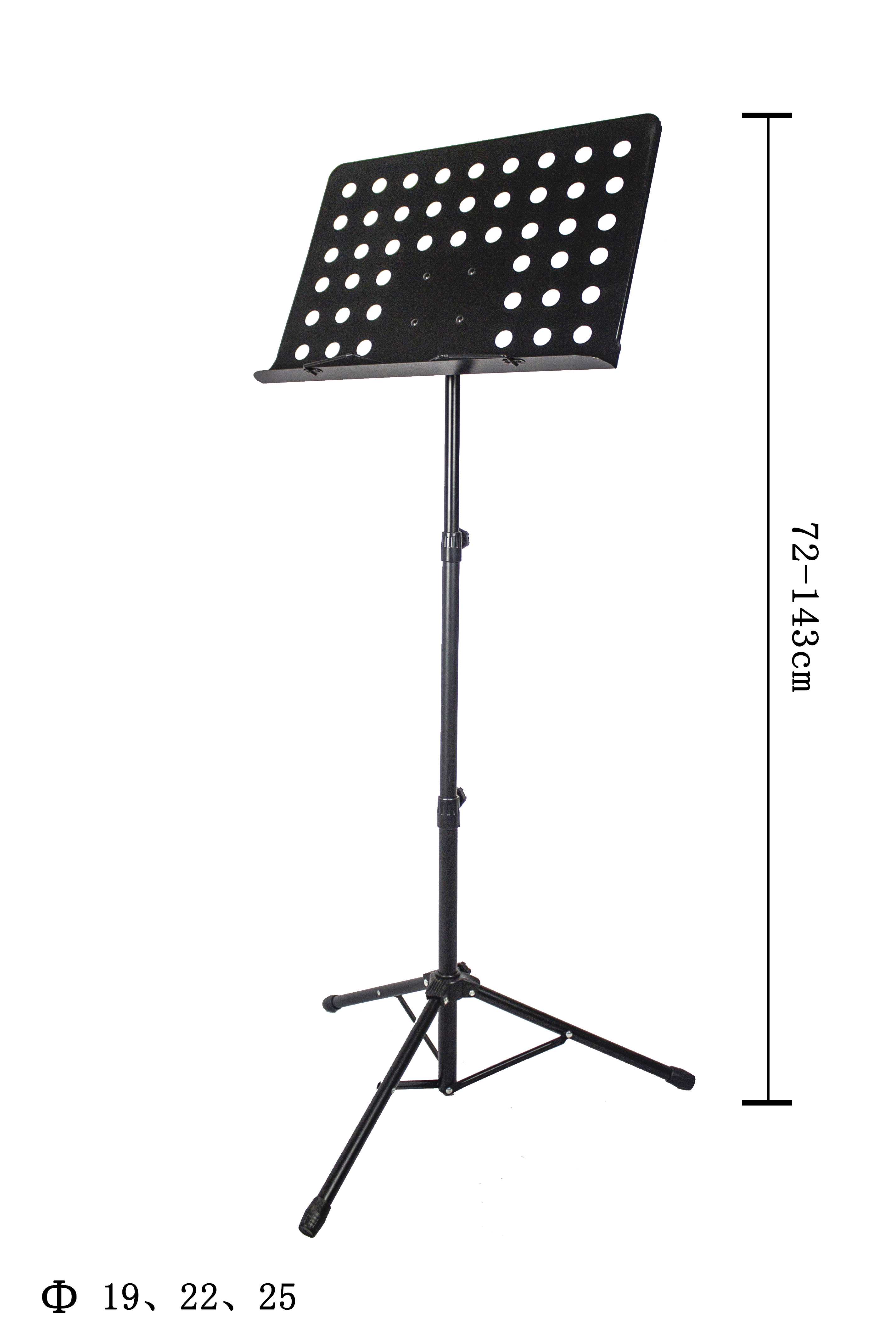 Music Instrument Portable Folding Music Stand GH-512